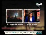 عاجل بالفيديو دهس وضرب بالخرطوش للمتظاهرين امام مكتب الارشاد