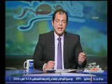 بالفيديو..د.حاتم نعمان يكشف مفاجاة داخل بعض البنوك الصغيرة للعلب بالدولار