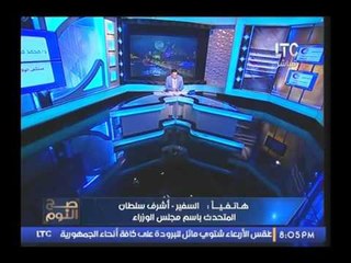 بالفيديو.. "متحدث الوزراء" يكشف حقيقة زيادة أسعار الوقود ببداية العام الجديد