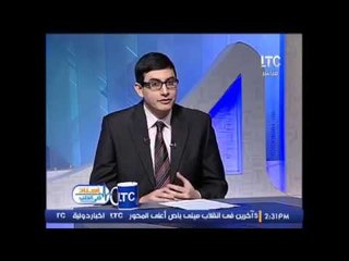 استاذ في الطب | مع شرين سيف النصر و د/ رومانى فوزى - حول "السمنة الموضعية و طرق علاجها" -21-12-2016