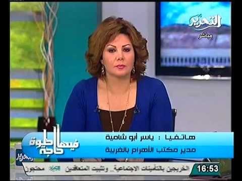 عاجل تفاصيل اضراب الميكروباصات فى الغربية وحقيقة تعليق البلطجية وصلبهم