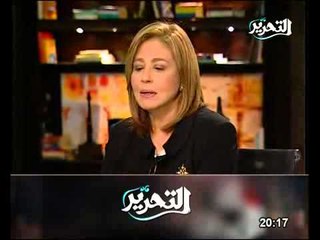 يعتمد النظام على مفهوم.....الشلة.....وأهل الثقة