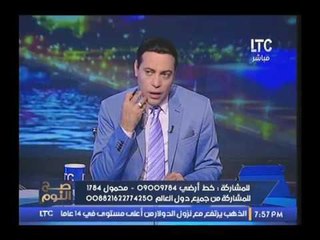 الغيطي ساخراً من "رئيس الحكومه" :"قولنا مظلة الحكومه فين عشان نقعد تحتها"