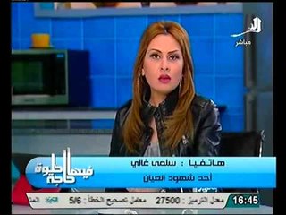 شاهدة عيان تكشف حقائق جديدة فى واقعة مكتب الارشاد