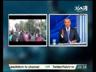 فيديو يعرض ما حدث من اعتداءات الاخوان على المتظاهرين والاعلاميين أمس