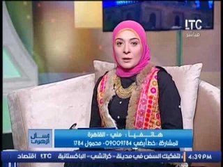 الاعلامية زينب شعبان توجه رسالة للبنات أن يكون تفكيرها فى الزواج ناضج مثل هذة المتصله