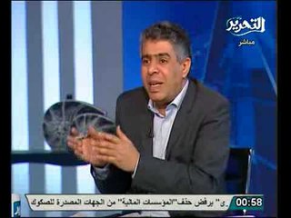 عاجل صفقة جديدة للداخلية لمراقبة وجوه المتظاهرين بالكاميرات