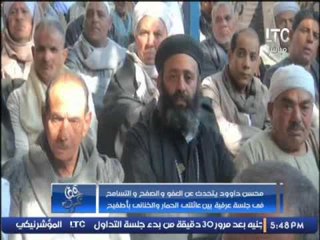 الاعلامي محسن داوود يوجه كلمه ناريه لوزير التعليم ورساله قويه عن الصفح والتسامح