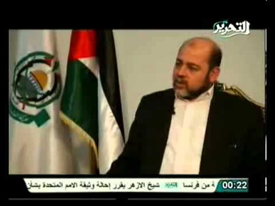 فيديو قيادي بحماس يرجع فضل حروب فلسطين الي الاخ...