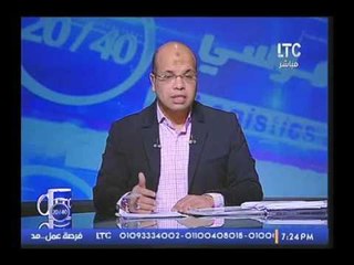 رسمياً.. الغاء معرض الاثاث المملوك لمالك قناة القاهره والناس يوجه صفعه لراغبي الاستثمار بمصر