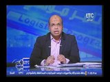 برنامج 20/40 | مع تامر موسى ونقاش ساخن حول ملف فساد القطاع البحري في مصر - 22-12-2016