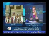 بالفيديو.. رانيا ياسين تكشف سرقة رئيسة وزراء بريطانيا لكلماتها من خطاب الرئيس السيسي