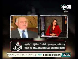 اللواء حاتم مدير امن الغربية...الشعب لا يشعر بوجود الامن ولكنه موجود