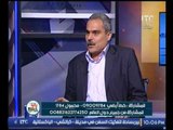 بالفيديو..المعارض السوري محمد رسلان : هناك من يتفاوض بالحرب والسلام بعيد عن النظام السوري