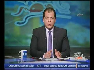 Download Video: برنامج بنحبك يا مصر| مع الإعلامي حاتم نعمان وأهم الأخبار المصرية 21-12-2016