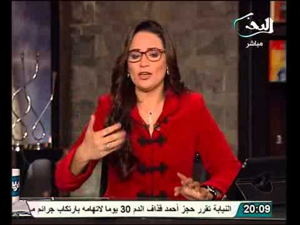 اختطاف فتاه بالاكراه بسمنود ..غربية..وأهالى الم...