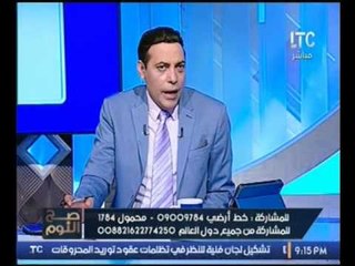 العالم الفلكي محمد فرعون يحذر مواليد برج الحمل بالحذر وعدم التسرع بــ2017