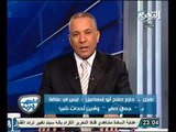 خبر عاجل ..حازم صلاح ابو اسماعيل يدين احداث شبرا