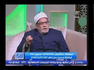 بالفيديو.. د. احمد كريمه : استخدام "الشامبو" بالغُسل الشرعي لايجوز و يُبطل الاغتسال