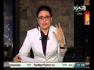 المتهم بريء حتي تثبت ادانته ....ويجب معاملته معاملة آدميه