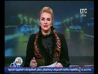هجوم ناري لرانيا محمود ياسين على قناة#الجزيرة بعد حوارها مع رئيس الوزراء الاثيوبي