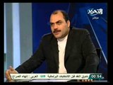 الشعب يريد: قراءة في أهم عناوين الصحف الصادرة 21 / 3 / 2013