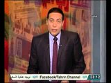 فيديو حبس جمال صابر 4 ايام وردود الافعال حول احداث شبرا