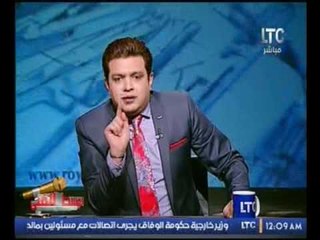 انفراد بالفيديو ..  الوسط الفني يكشف مساعدة نجوى كرم في تسريب التعليم بالمغرب