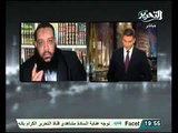 عاجل جدا القبض علي نجلي جمال صابر وشقيقه ومأساوية احداث شبرا