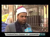 فيديو اعتصام مفتوح لأئمة المساجد امام وزارة الاوقاف