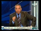 قضية حد الحرابة وهل مصر تحولت إلى مليشيات ..؟