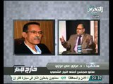 فيديو مناظرة قوية جدا بين عزازي علي عزازي واسامة رشدي