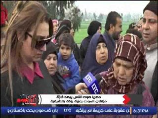 عاجل ... اهالى عزبة رزق يرصدون ضحايا مزلقان الموت .. بالتفاصيل