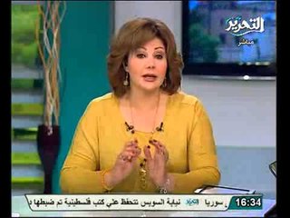 تكريم اميمة طنطاوى فى احتفالات الام المثالية فى الغربية