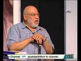 فيديو كمال الهلباوي ما يحدث في مصر الان نكسة بكل المعايير