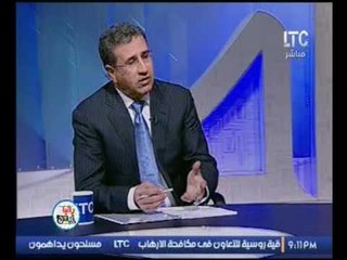 برنامج رانيا والناس |مع مصطفى الدرسي وزير الرياضة والشباب الليبي الأسبق 23 -12- 2016