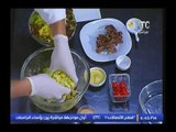 برنامج جراب حواء | فقرة المطبخ مع الشيف بسيوني ..