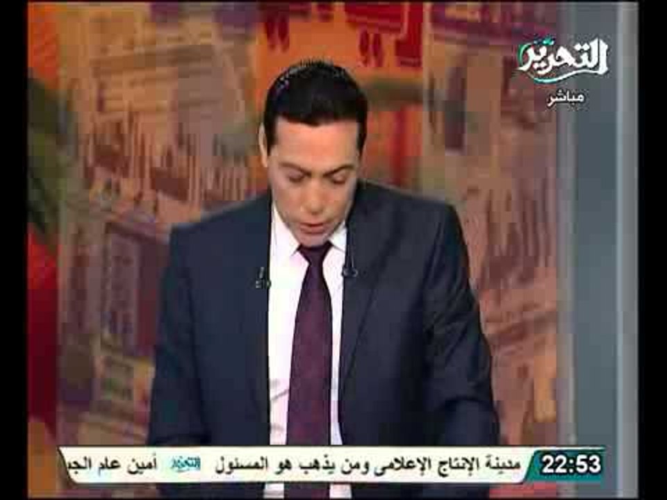 عاجل الكتاتنى القصر الجمهوري هو مكتب الارشاد