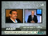 مناظرة ساخنة جداً بين د. كمال الهلباوي ود. أسامة رشدي