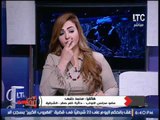 عاجل عضو مجلس النواب عن كفر صقر يكشف فضيحة : 