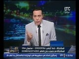 حصرياً ..  الغيطي يفجر فضائح فساد سكرتارية رئيس الحكومه بالاسماء ويهديها للمسئولين