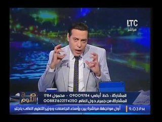 بالفيديو.. الغيطي مهاجماً وزير التموين والحكومه :"التسعيره الجبريه بتعملكوا هرش"