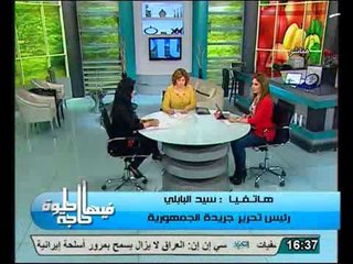 رئيس تحرير الجمهورية لا ثورة الا بثورتنا على اخلاقنا