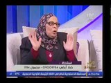 بالفيديو.. د. امنه نصير عن تشجيع الزوجه السلفيه لزوجها بالزواج من اخري :