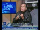 برنامج اللعبة الحلوة |مع الإعلامي والناقد الرياضي على السيسي  24- 12 -2016