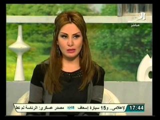 فيها حاجة حلوة: لقاء عن الحب والرعب