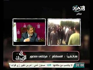 مرتضي منصور للرئيس اتقى الله وبلاش الخيار والفقوس