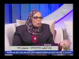 بالفيديو.. د. امنه نصير تشرح الحكمه الالهيه من 