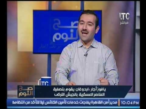 صحفي تركي معارض يكشف مفاجأة عن الانقلاب التركي ومخطط اردوغان لتصفيه عناصر بالجيش التركي