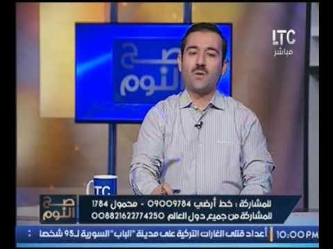 بالفيديو..صحفي تركي معارض يكشف لاول مرة سبب إغلاق اردوغان لصحيفة الزمان التركية